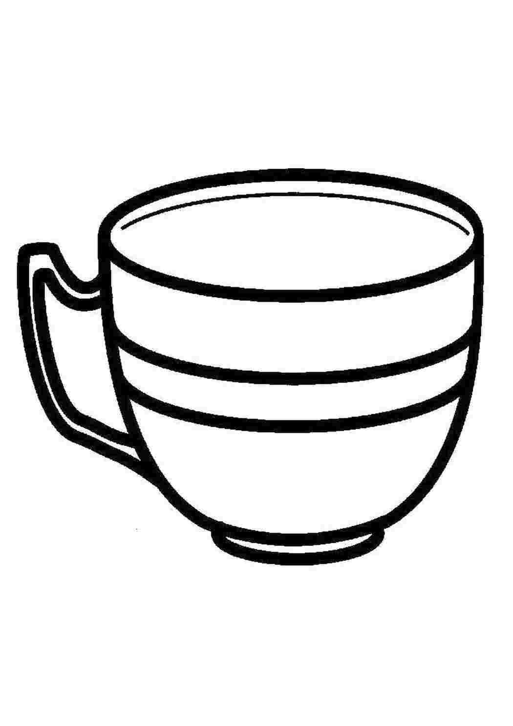 Раскраска Чашка