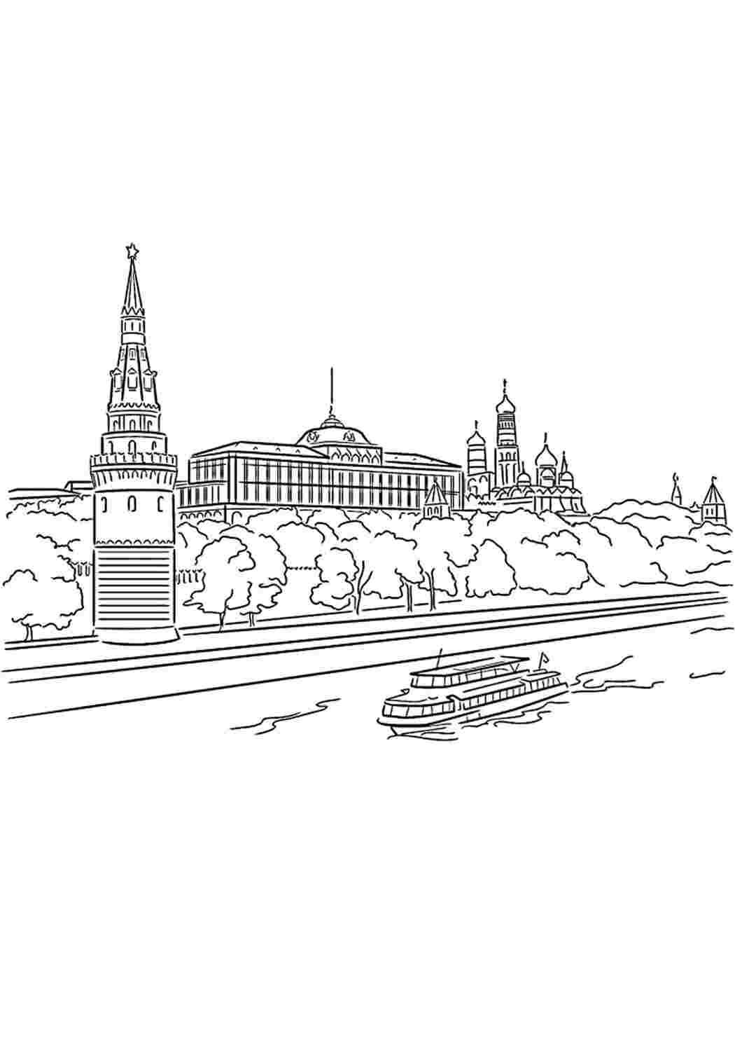 Раскраска Гарні розмальовки Вид на Москву