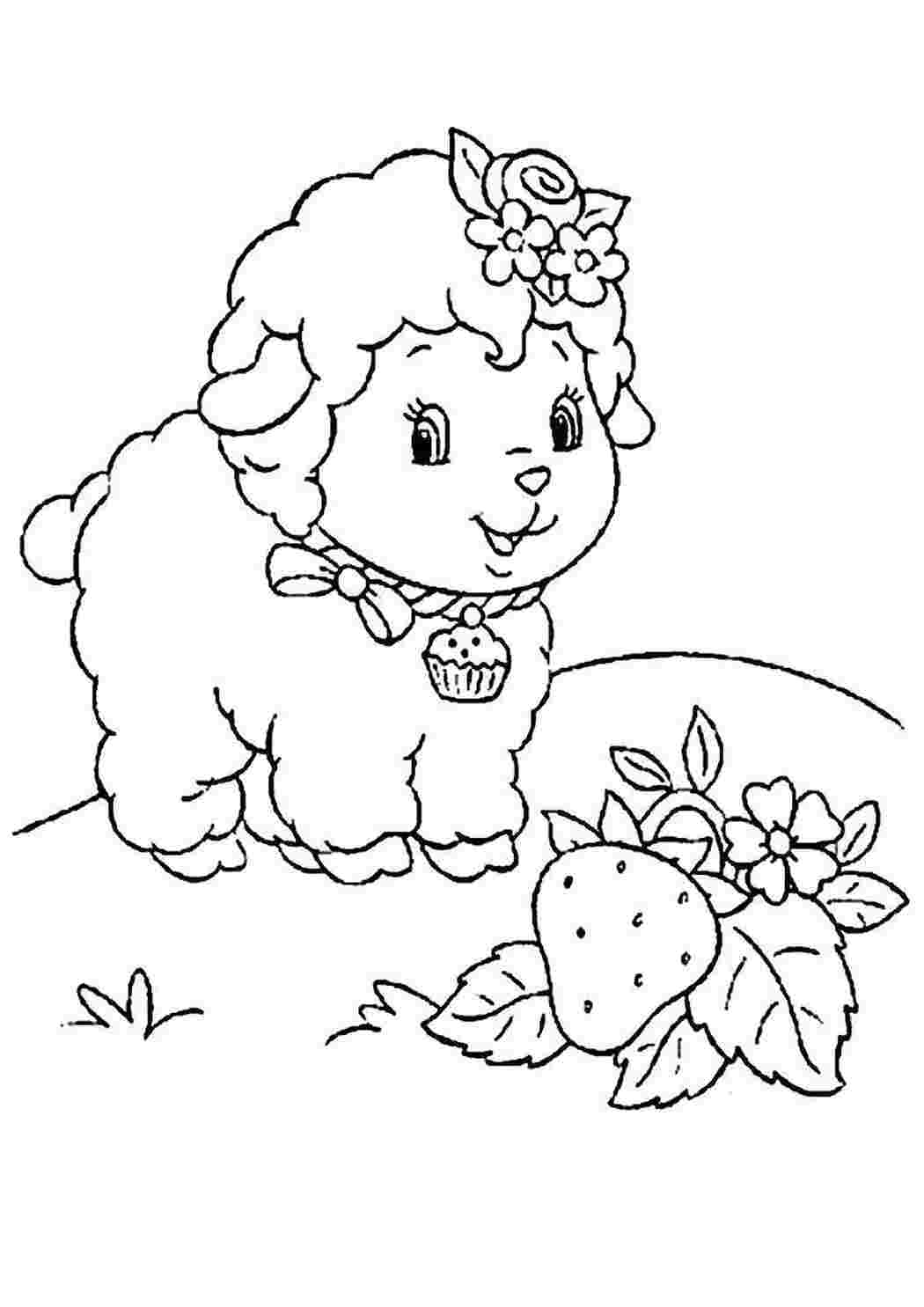 Раскраска Милий ягненя