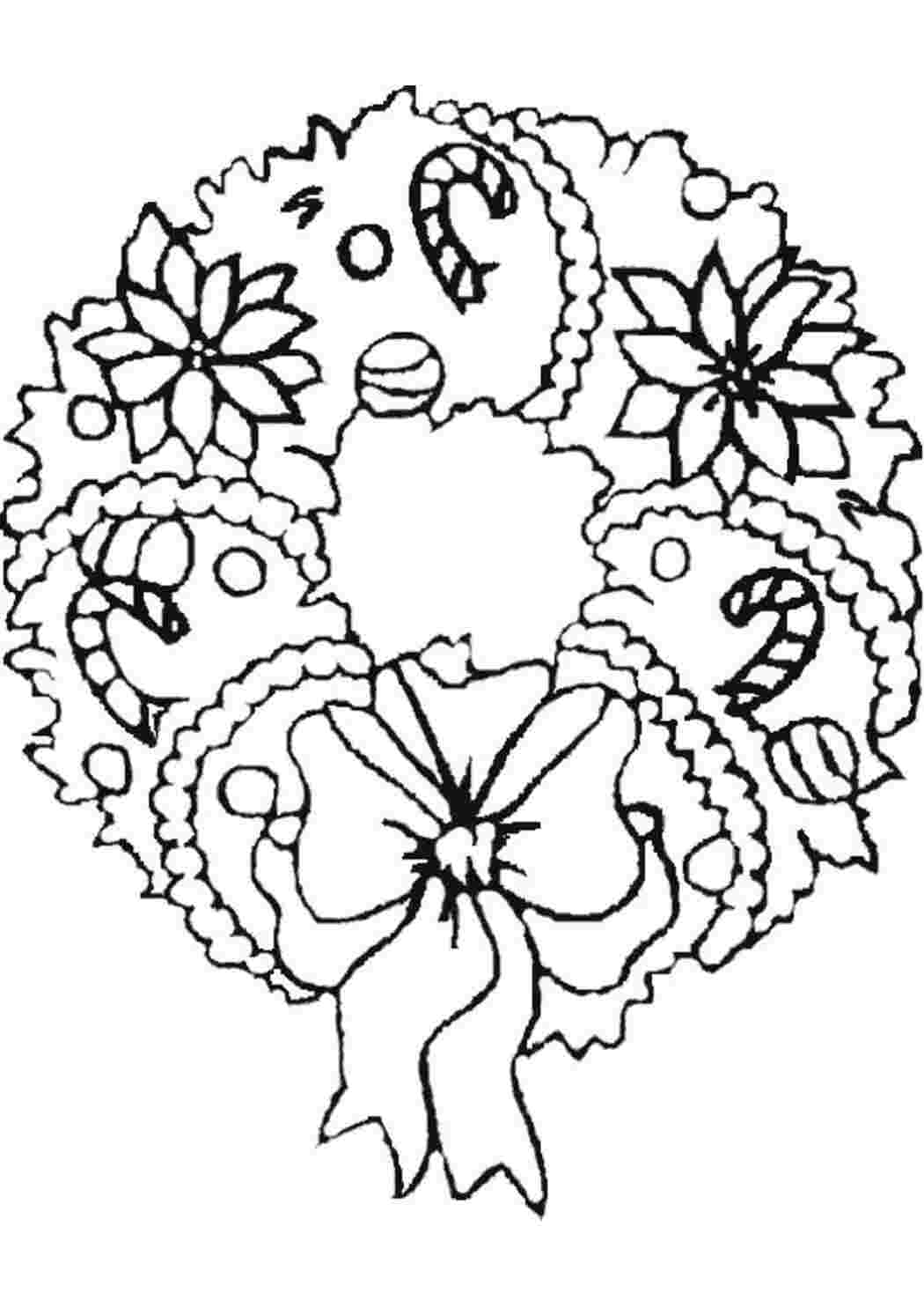 Раскраска Новорічний ялинковий вінок