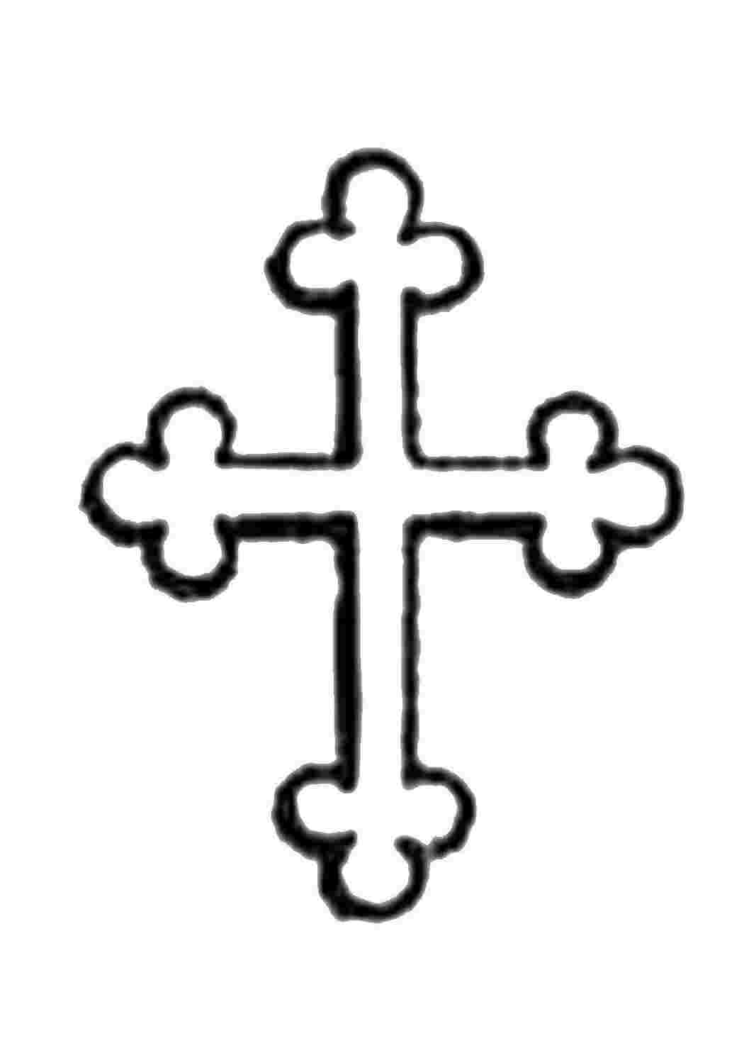 Раскраска Хрест