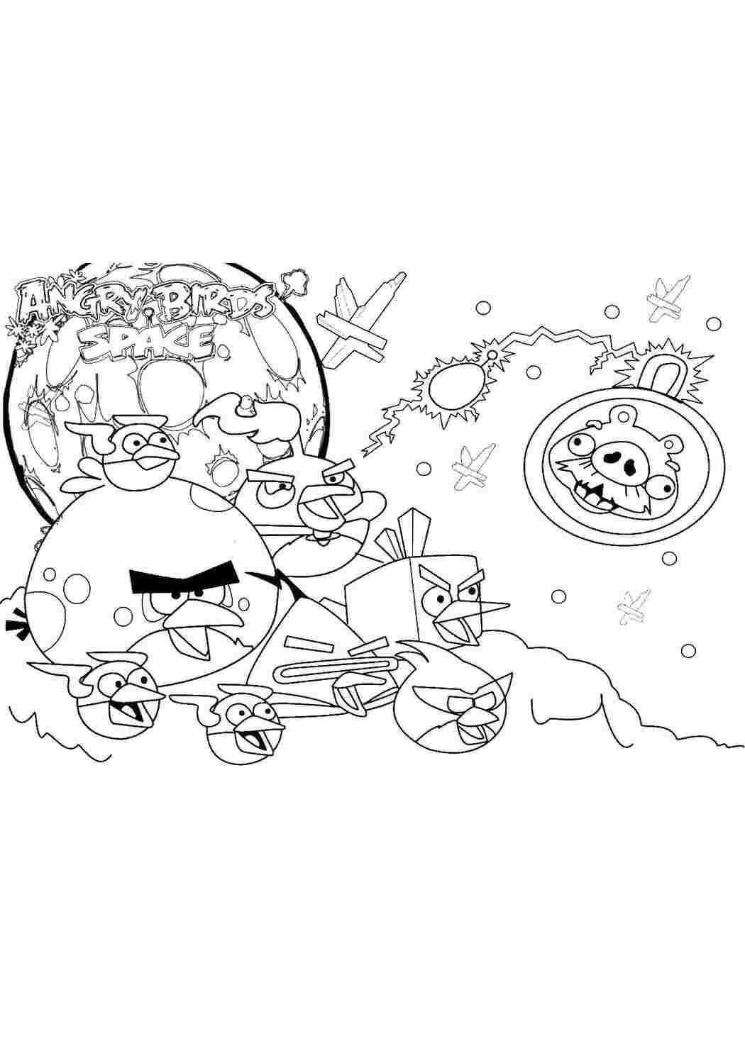 Раскраска Angry Birds в космосі