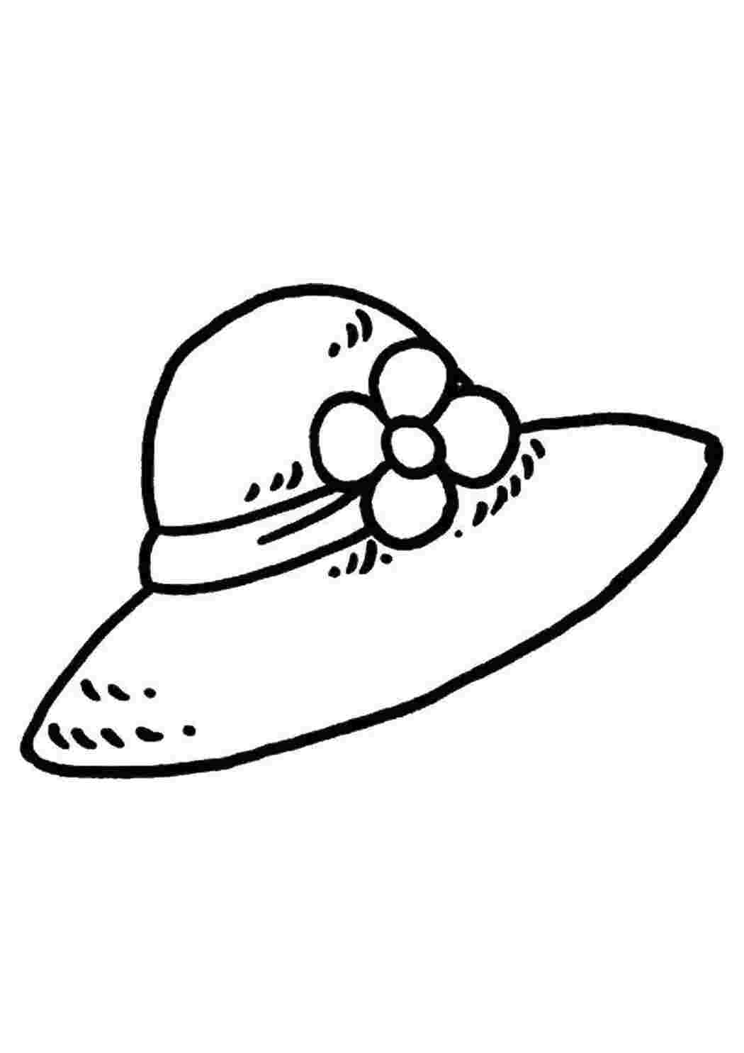 Раскраска Шляпка
