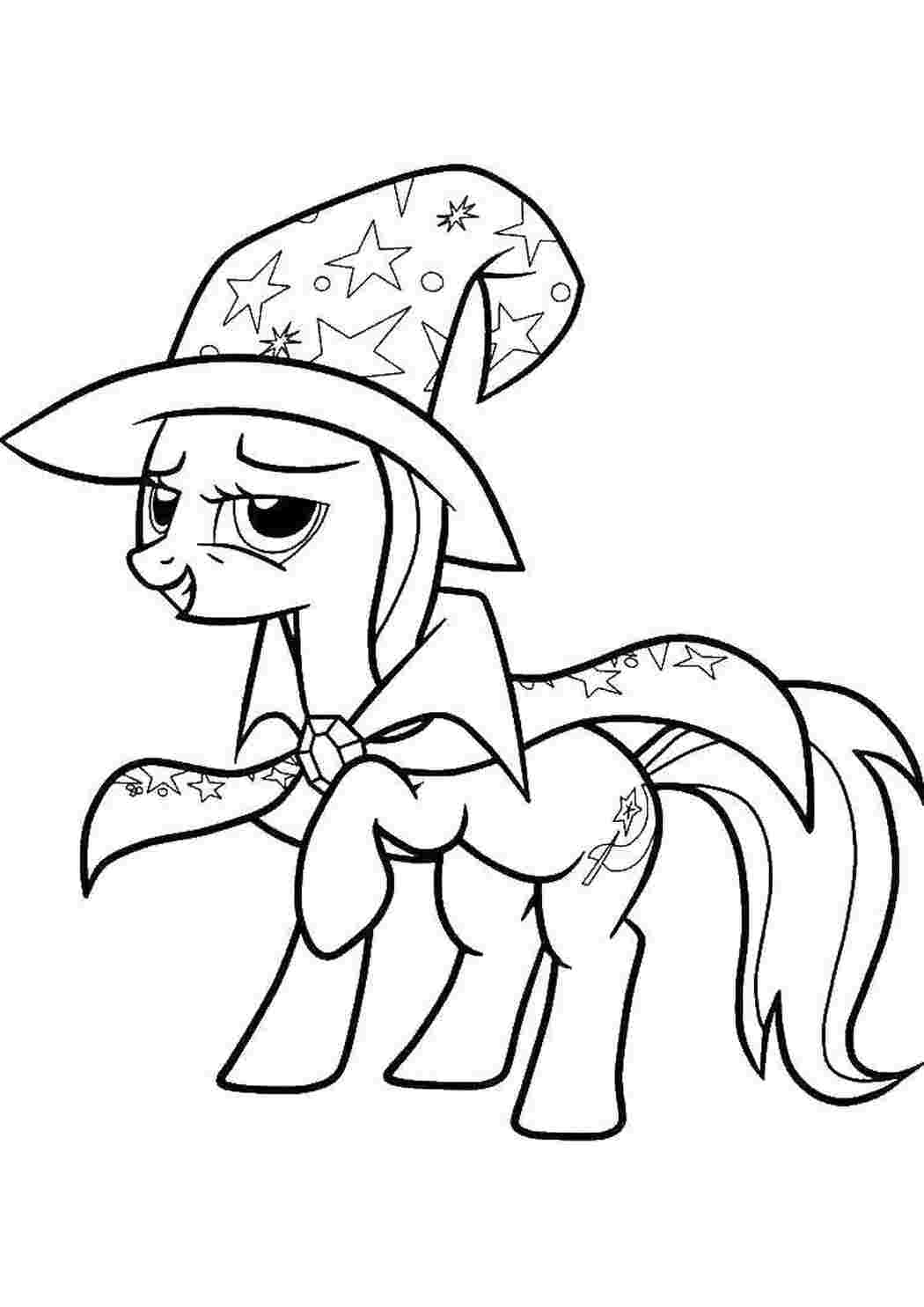 Раскраска Поні чарівниця