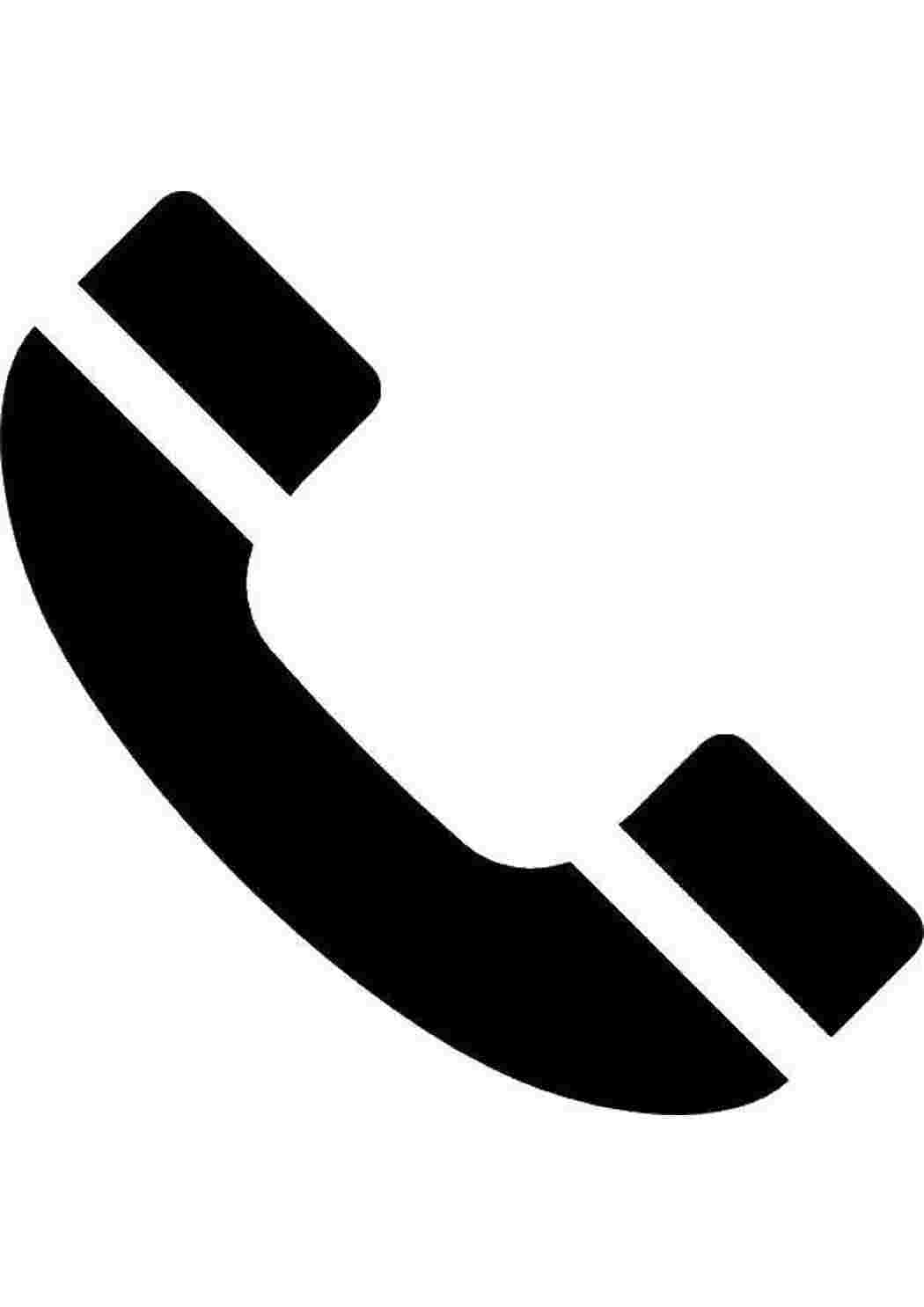 Раскраска Контур телефону