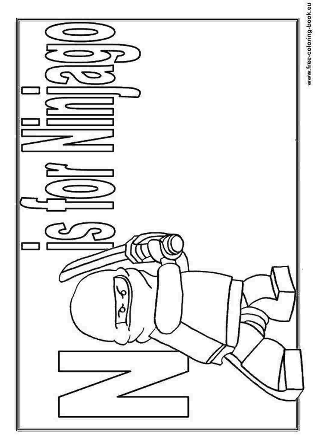 Раскраска Н означає ніндзя