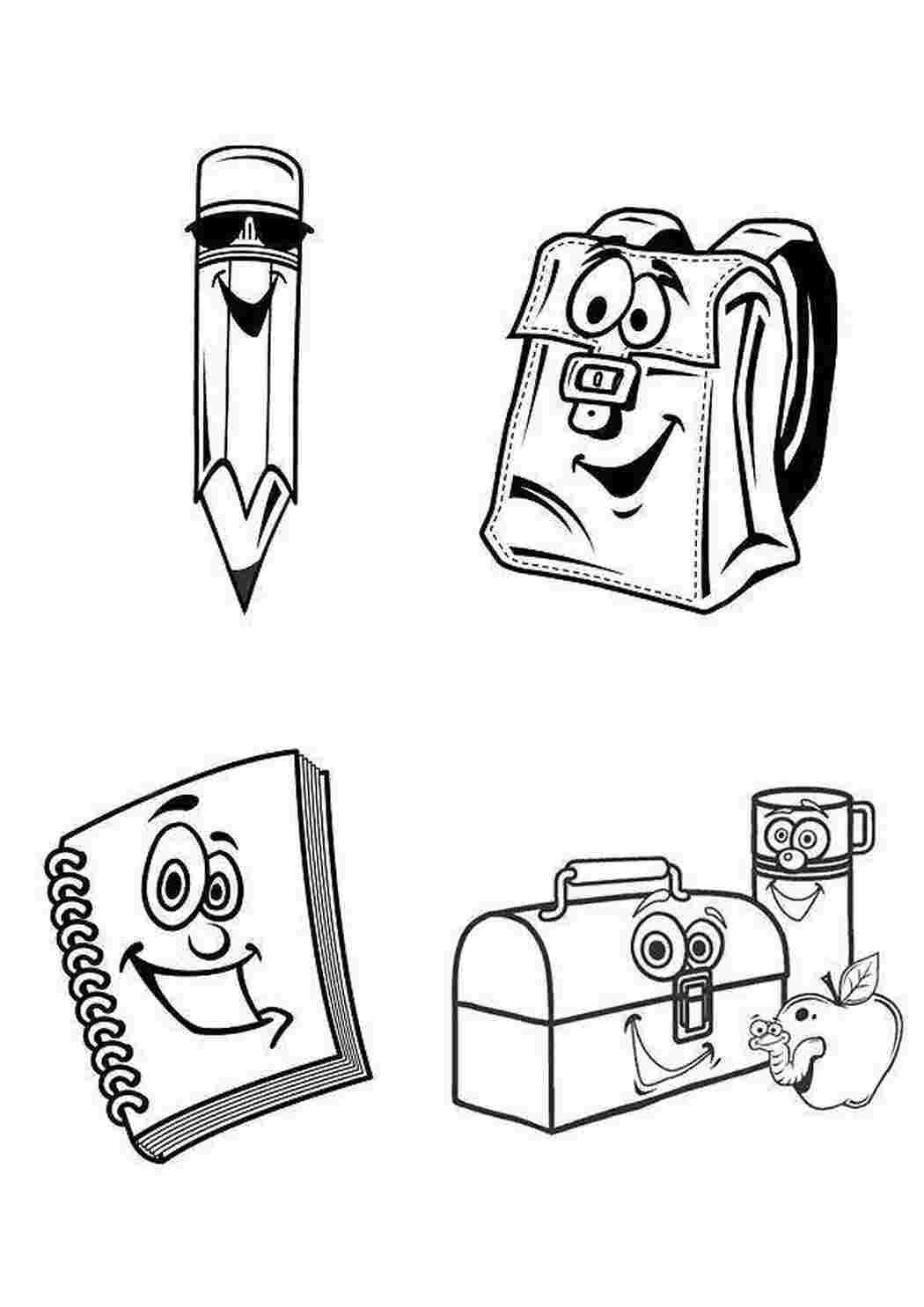 Раскраска Канцелярські товари
