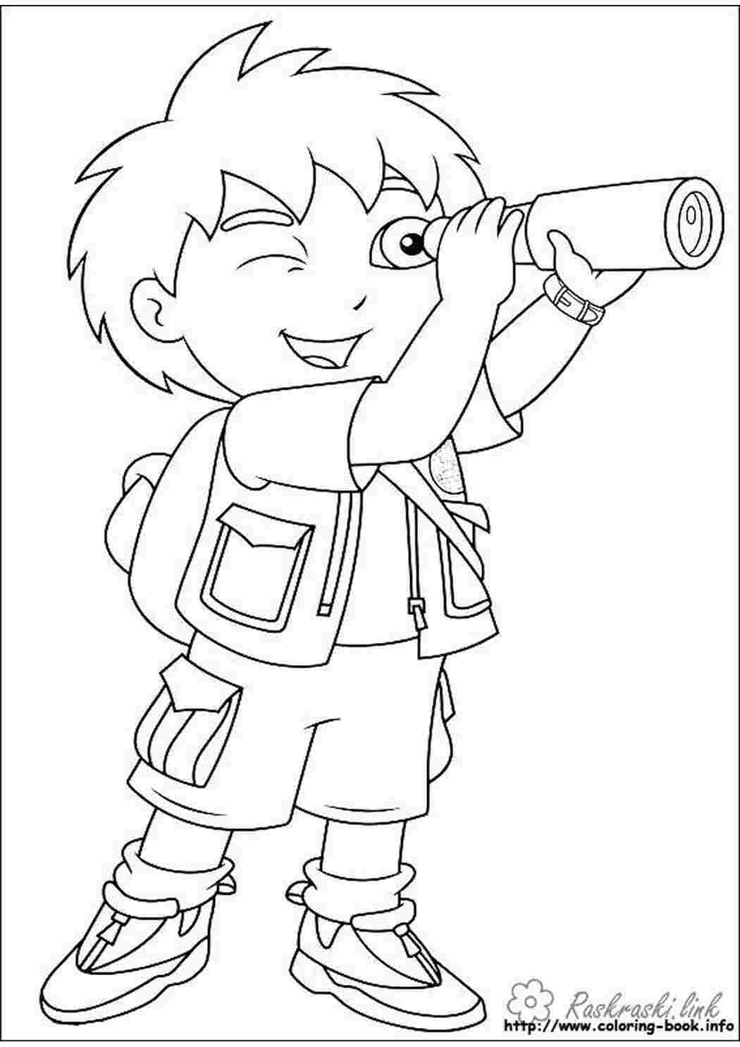 Раскраска Бінокль подорож