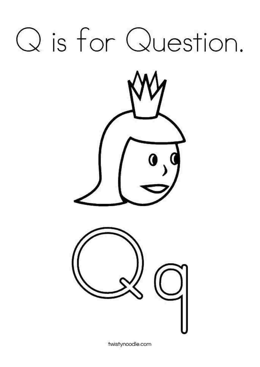 Раскраска Q це питання