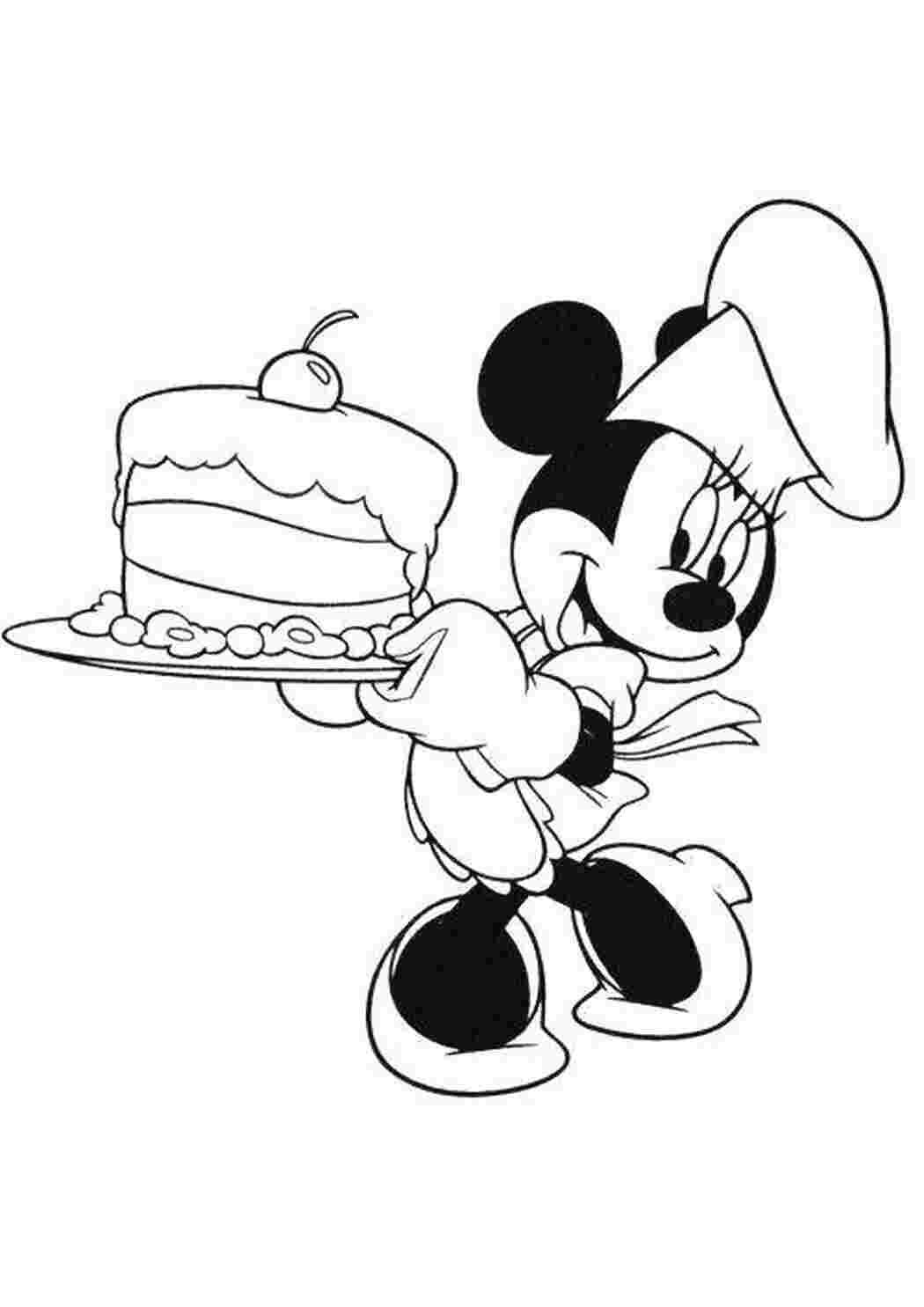 Раскраска Мікі Маус з тортиком