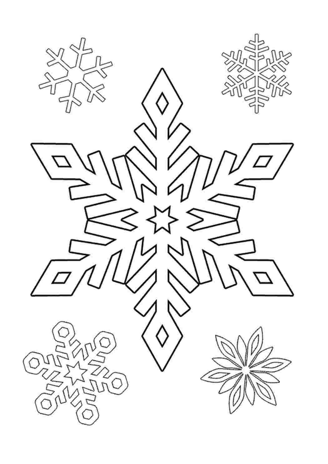 Раскраска 
