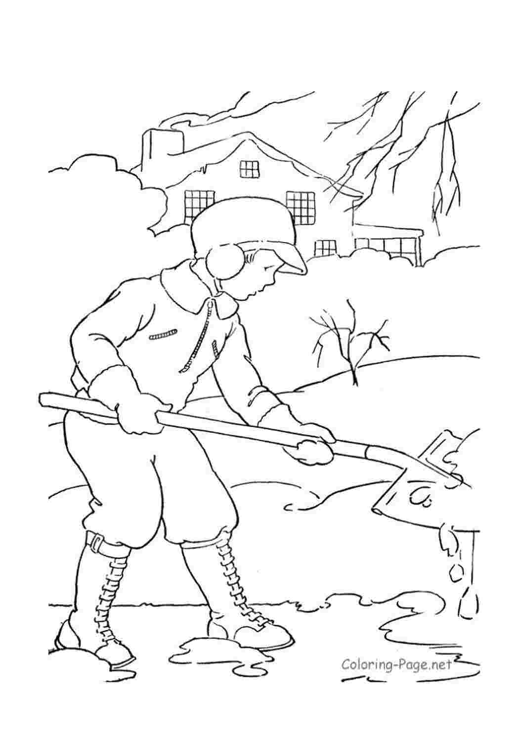 Раскраска 