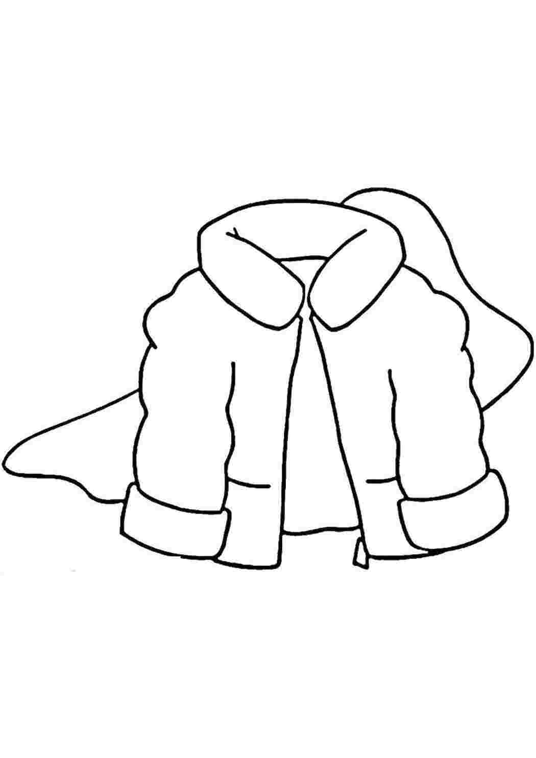 Раскраска Зимова куртка