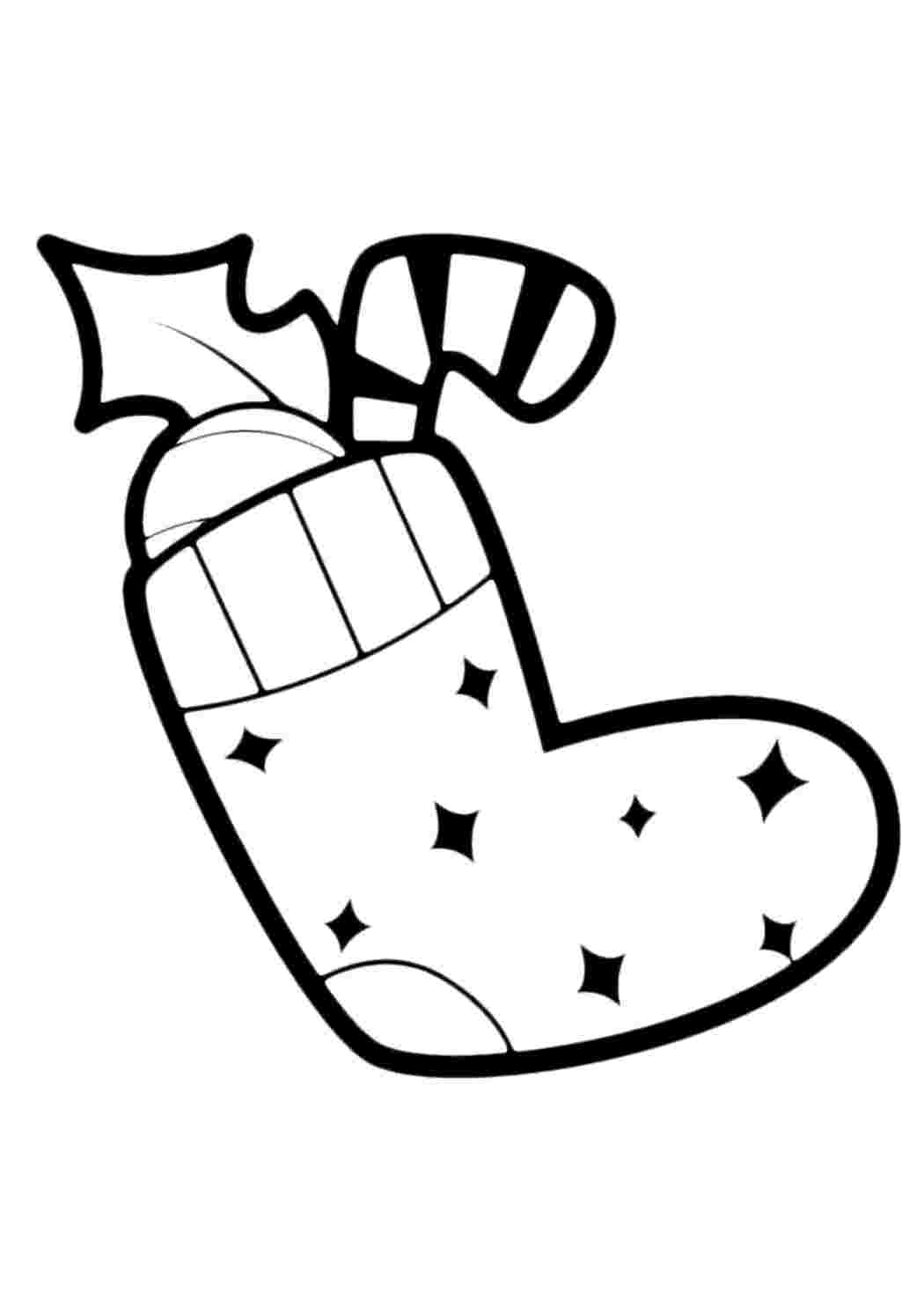 Раскраска Розфарбування валянок