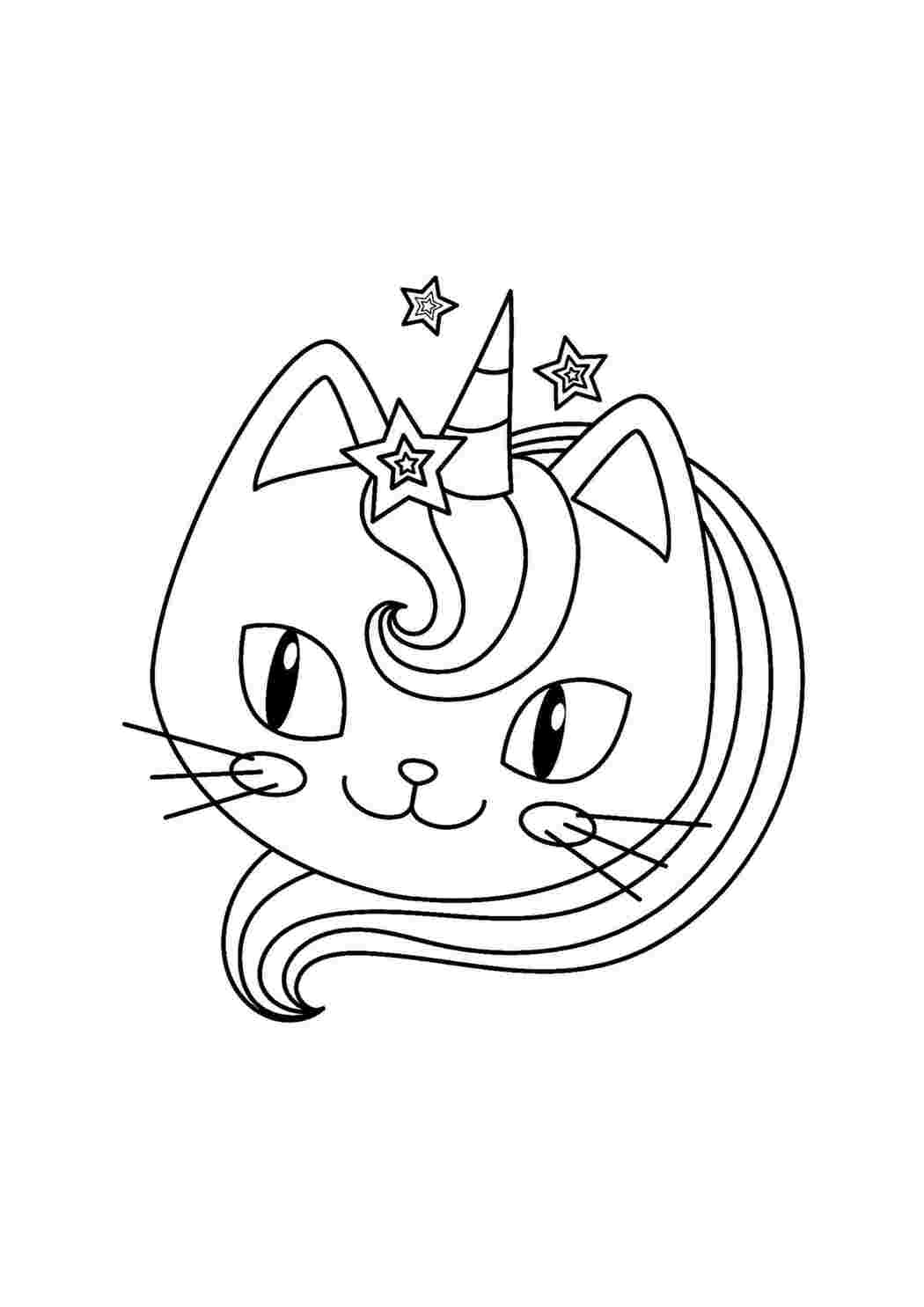 Раскраска Гарні розмальовки Розфарбування Кіт єдиноріг Миле обличчя