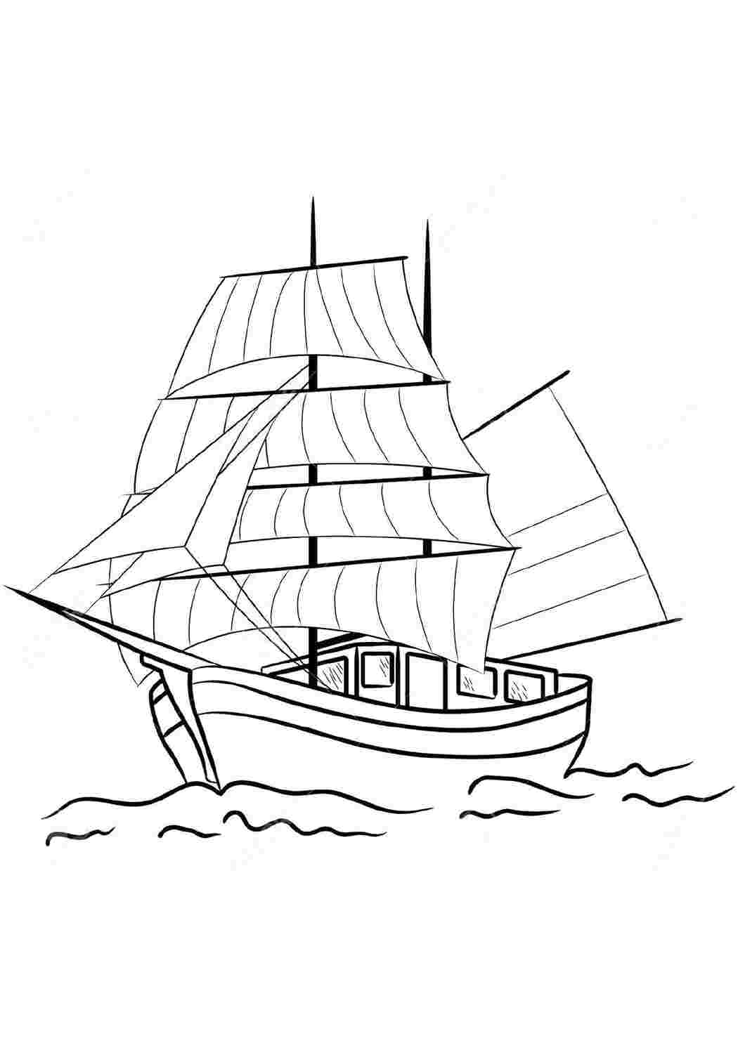 Раскраска Корабель у морі