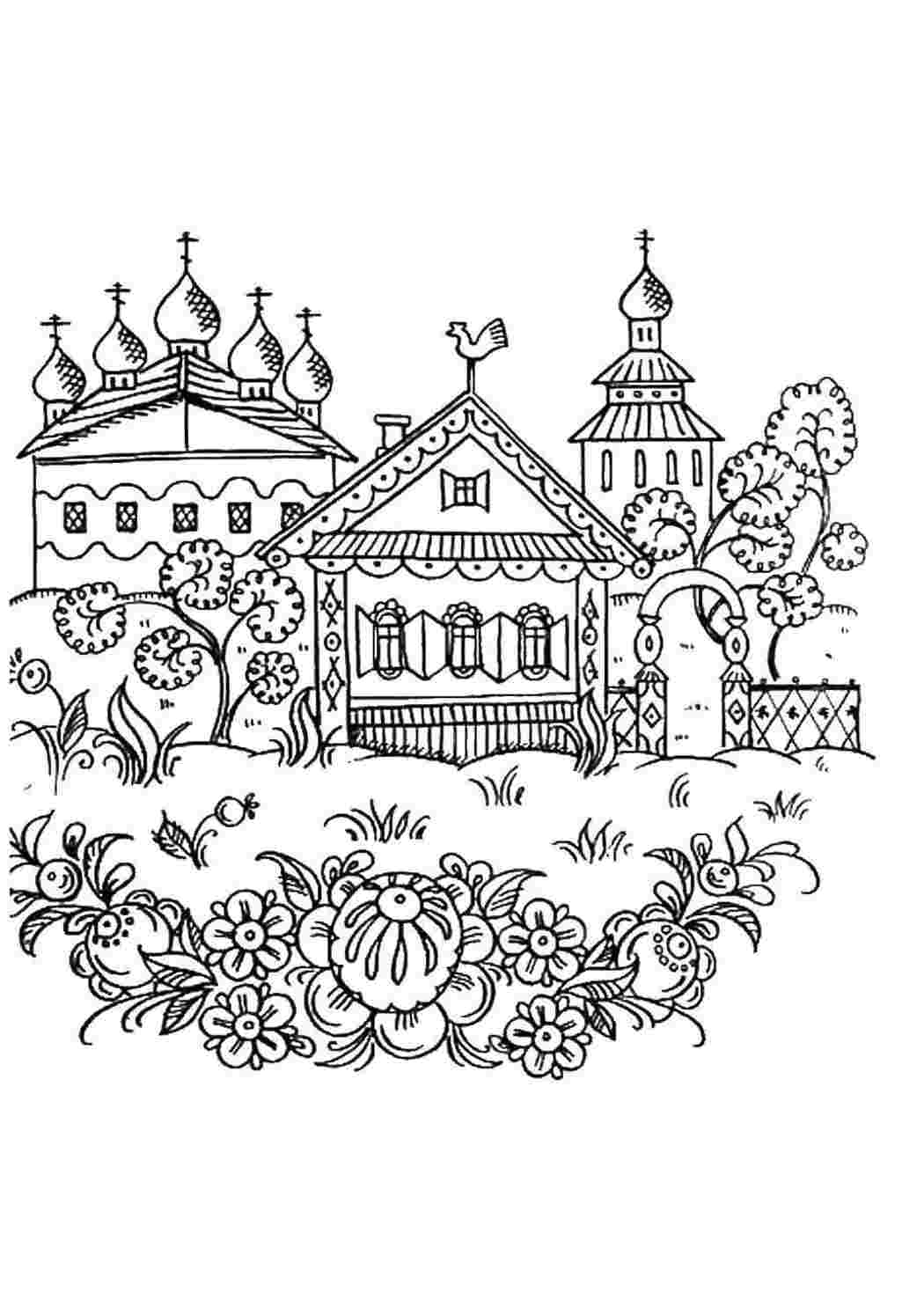 Раскраска Церква