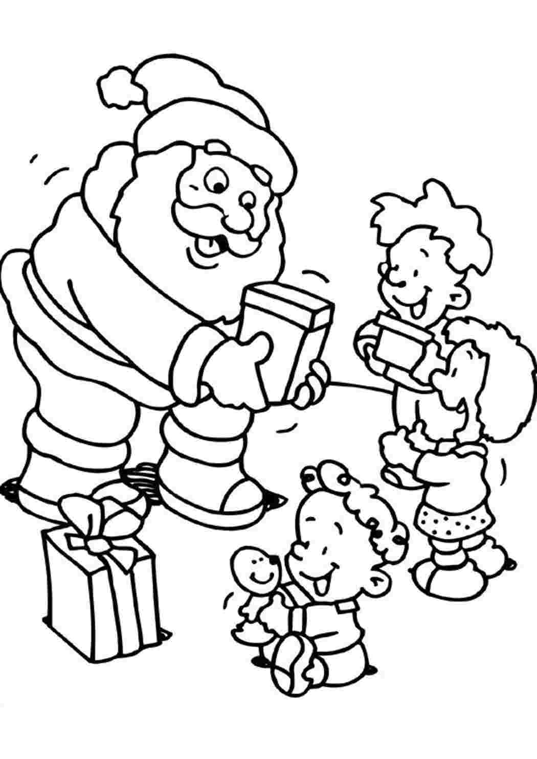 Раскраска Дід Мороз дарує дітям подарунки