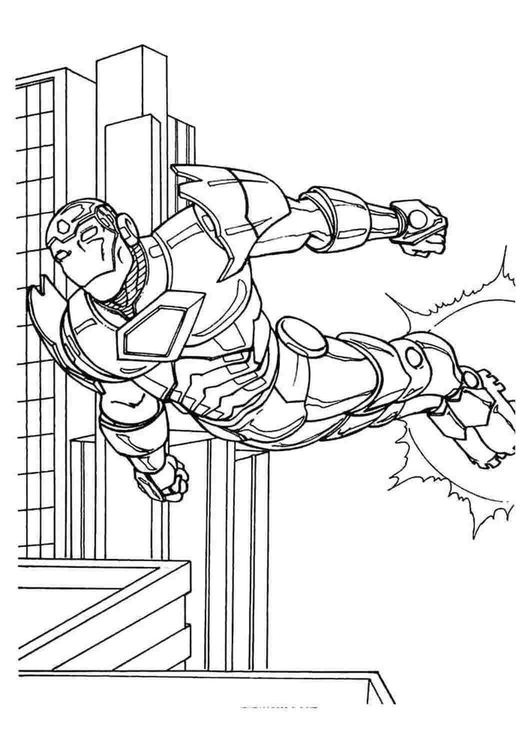 Раскраска Залізна людина