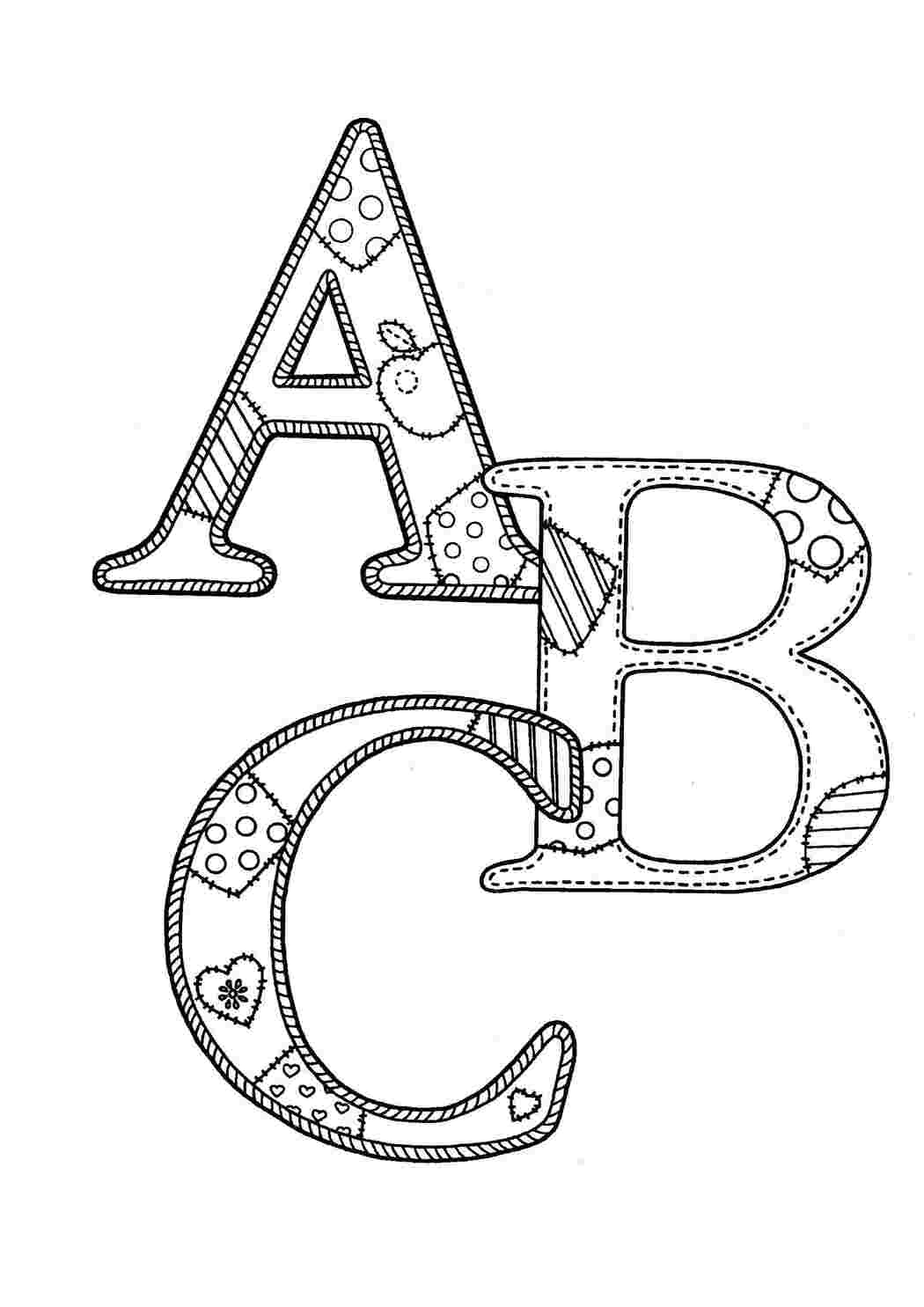 Раскраска Абе