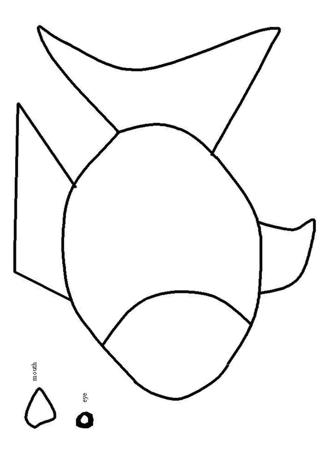 Раскраска рибка