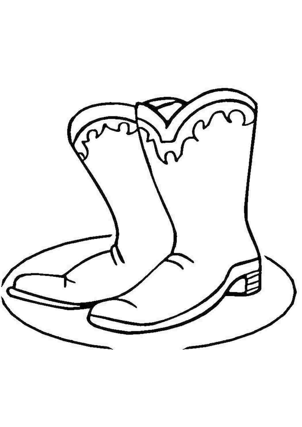 Раскраска Чоботи