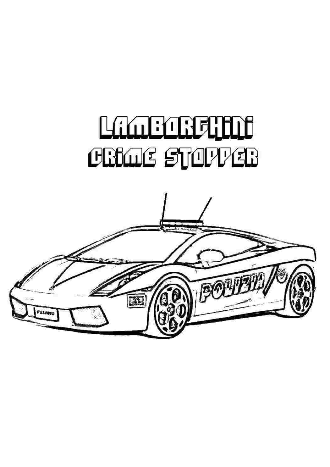Раскраска Ламборгіні