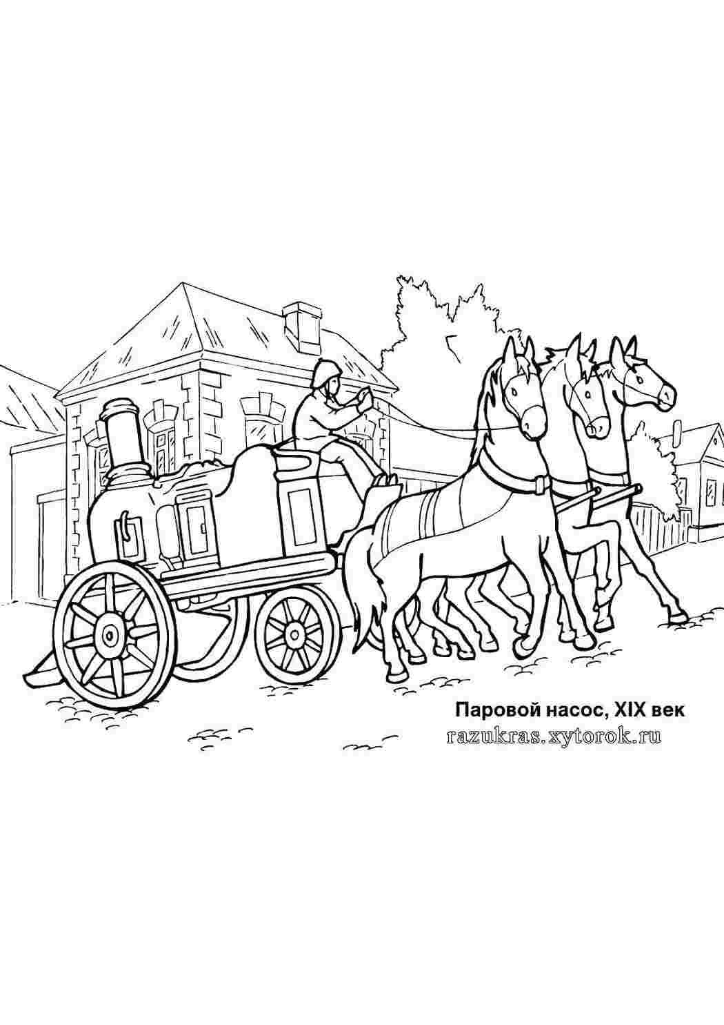 Раскраска Пожежник і коні
