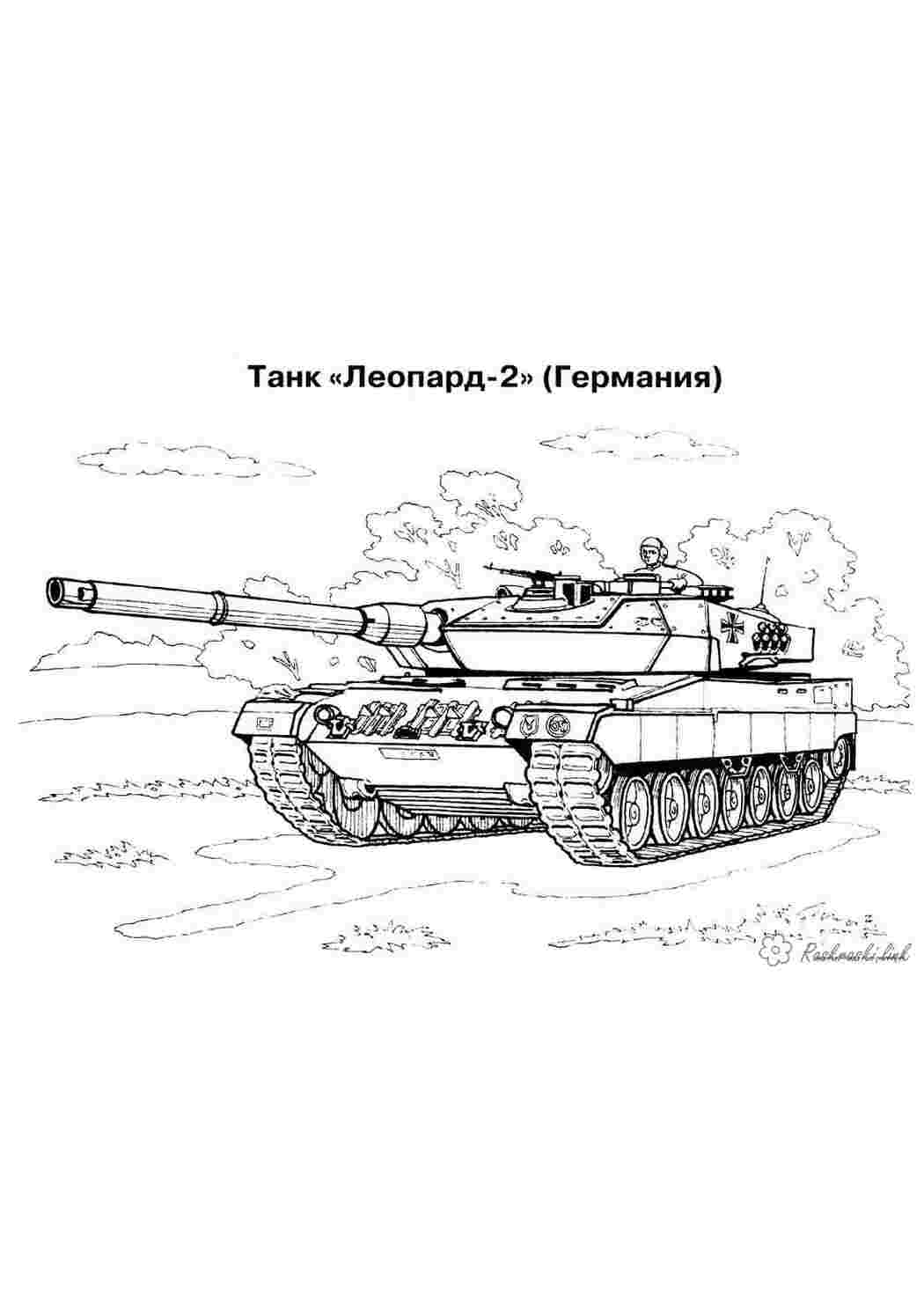Раскраска танк "Леопард" Німеччина