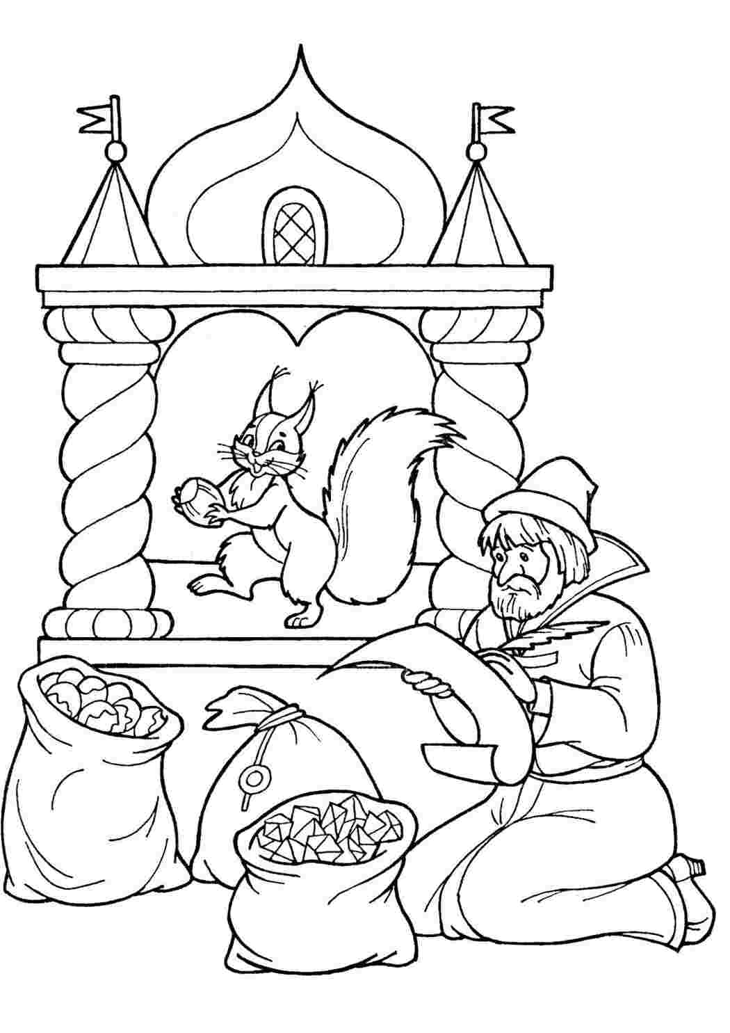 Раскраска Казки Казки Пушкіна Казка про царя Салтана