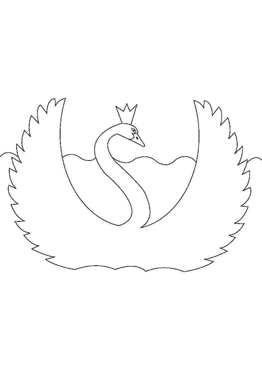 Раскраска Розфарбування лебідь
