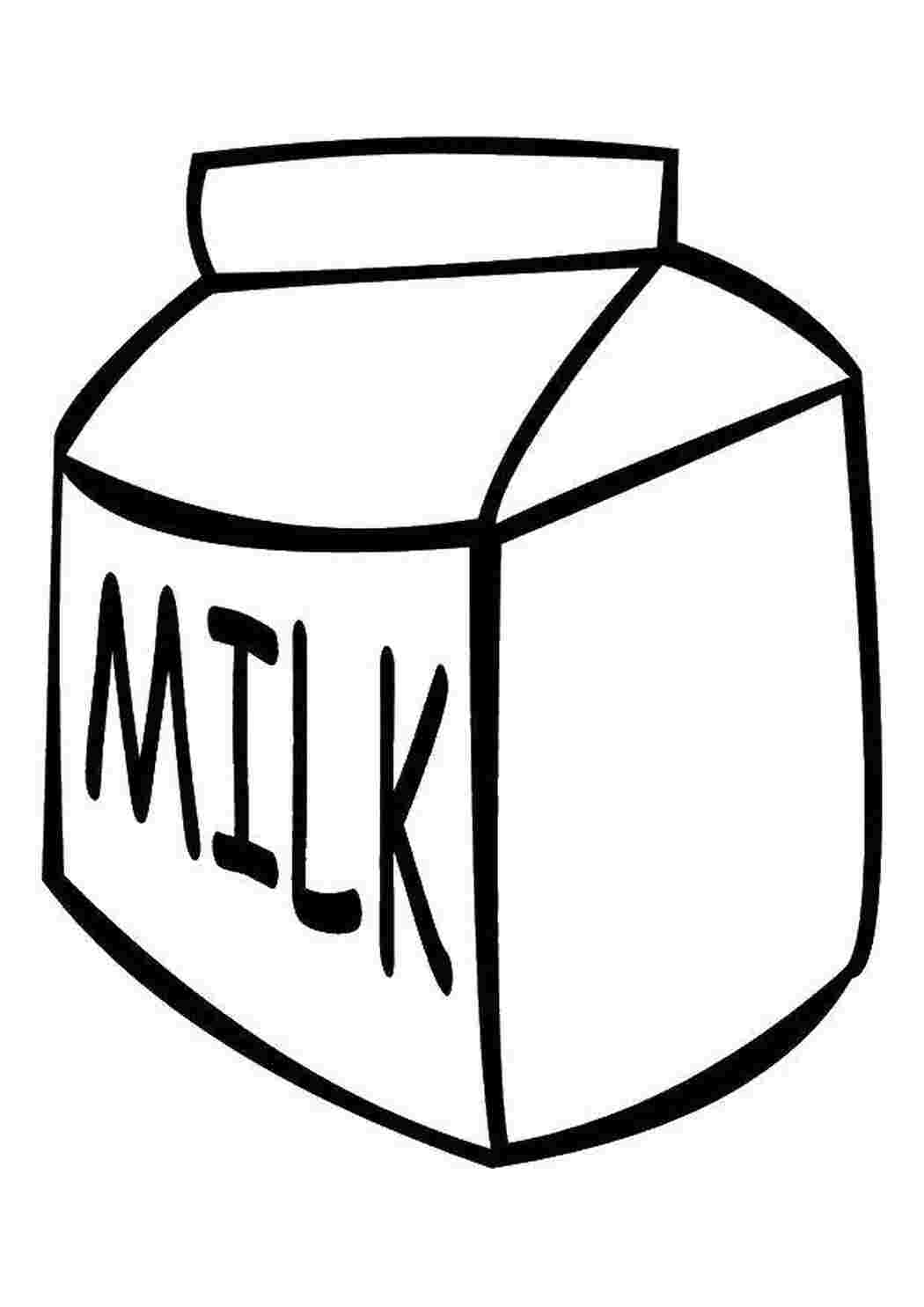 Раскраска Пакетик молока