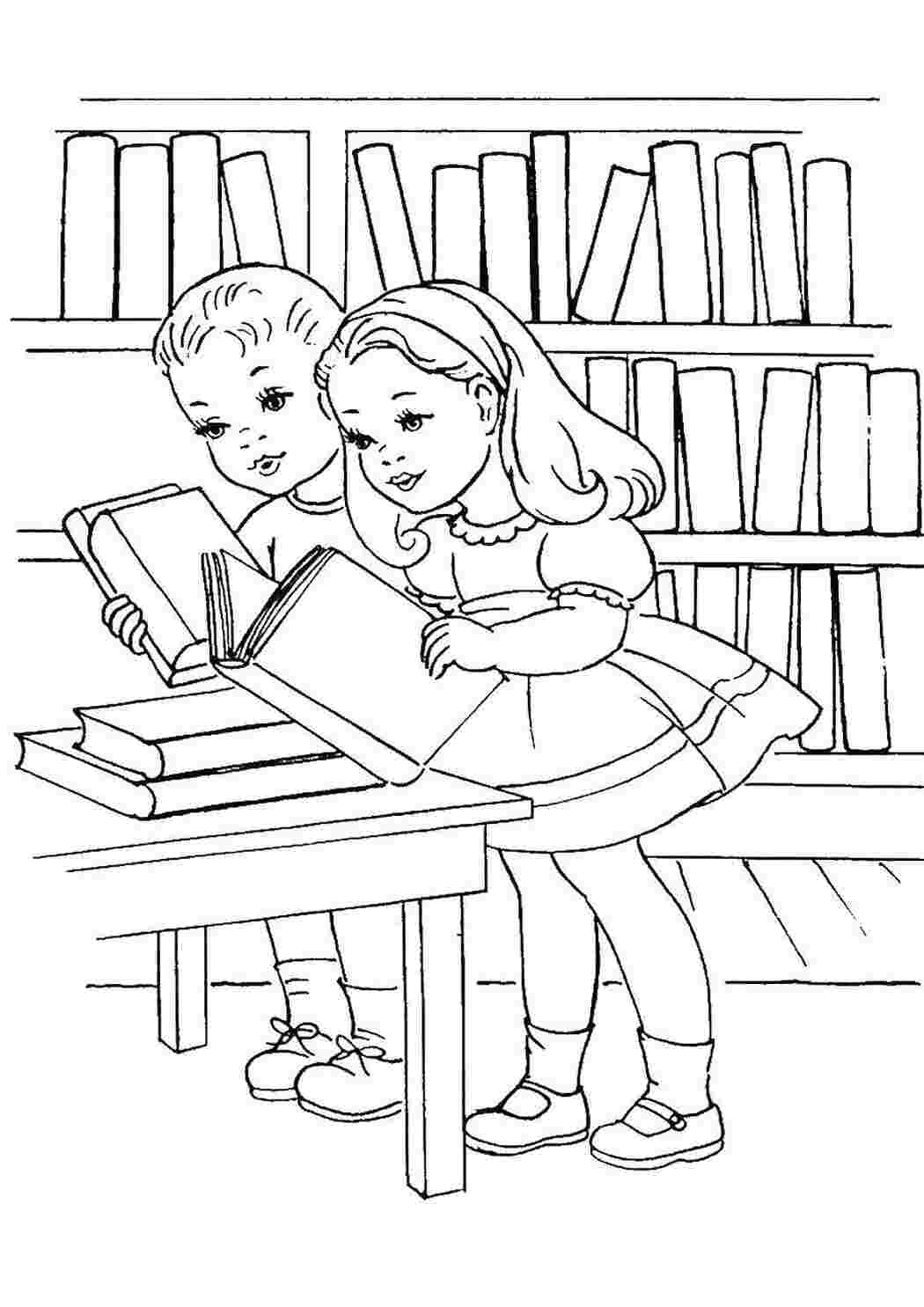 Раскраска Діти читають книгу