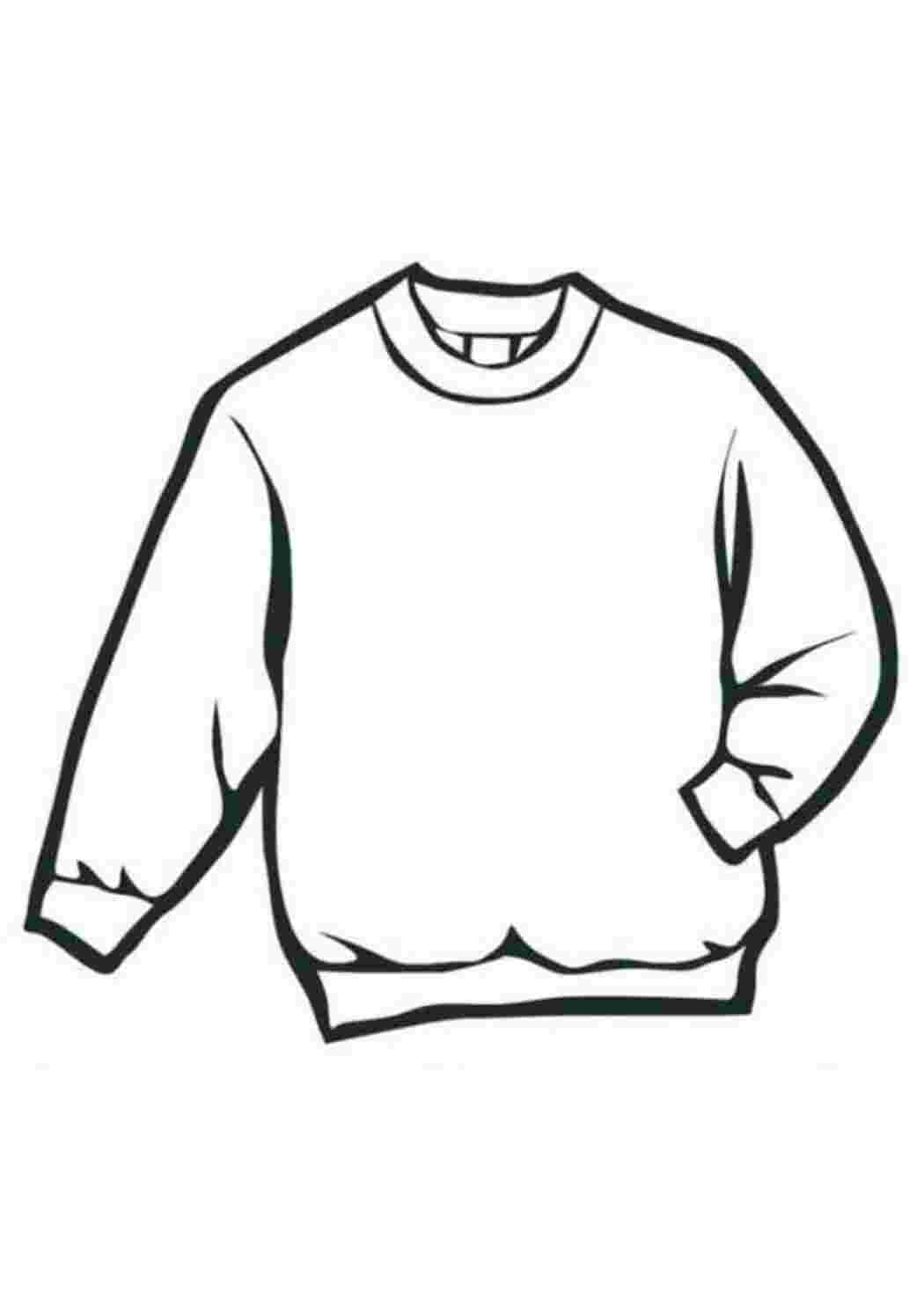 Раскраска Зимовий одяг светр