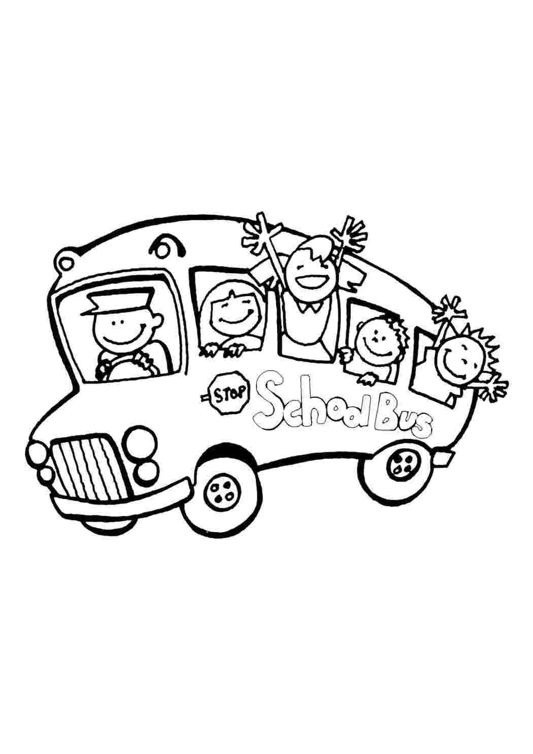 Раскраска Розфарбування автобуса