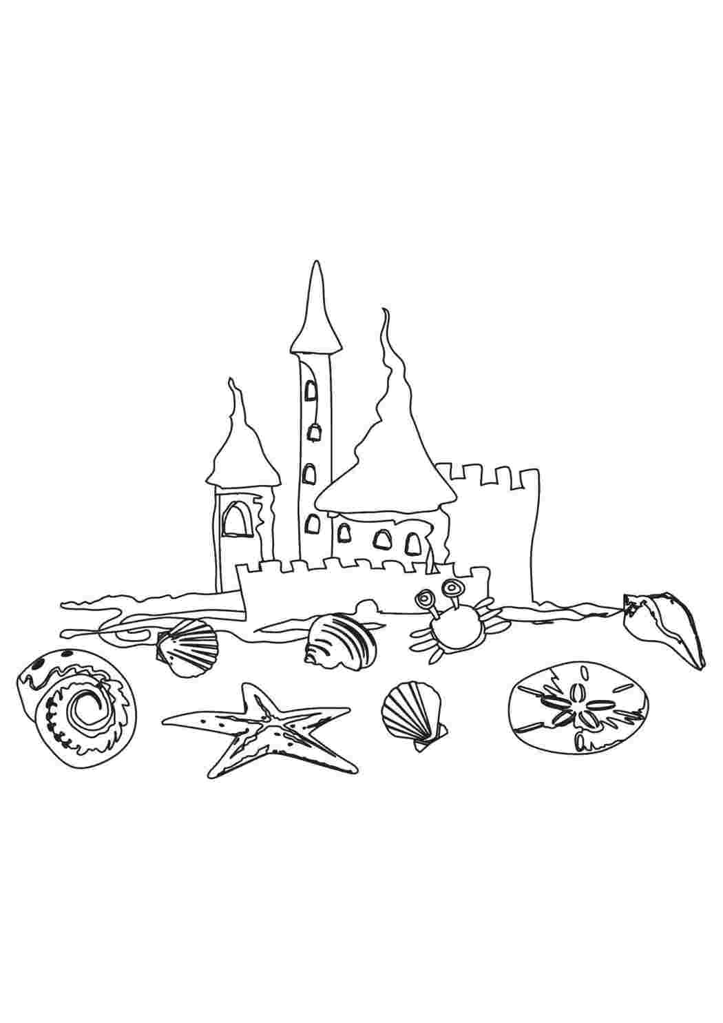 Раскраска Морський замок