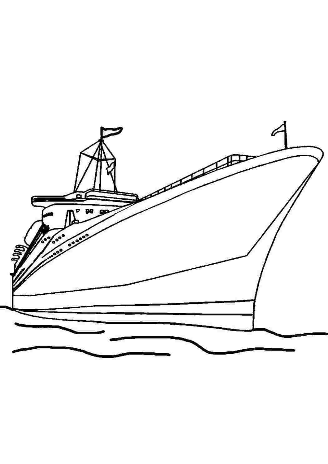 Раскраска Морський транспорт військовий флот