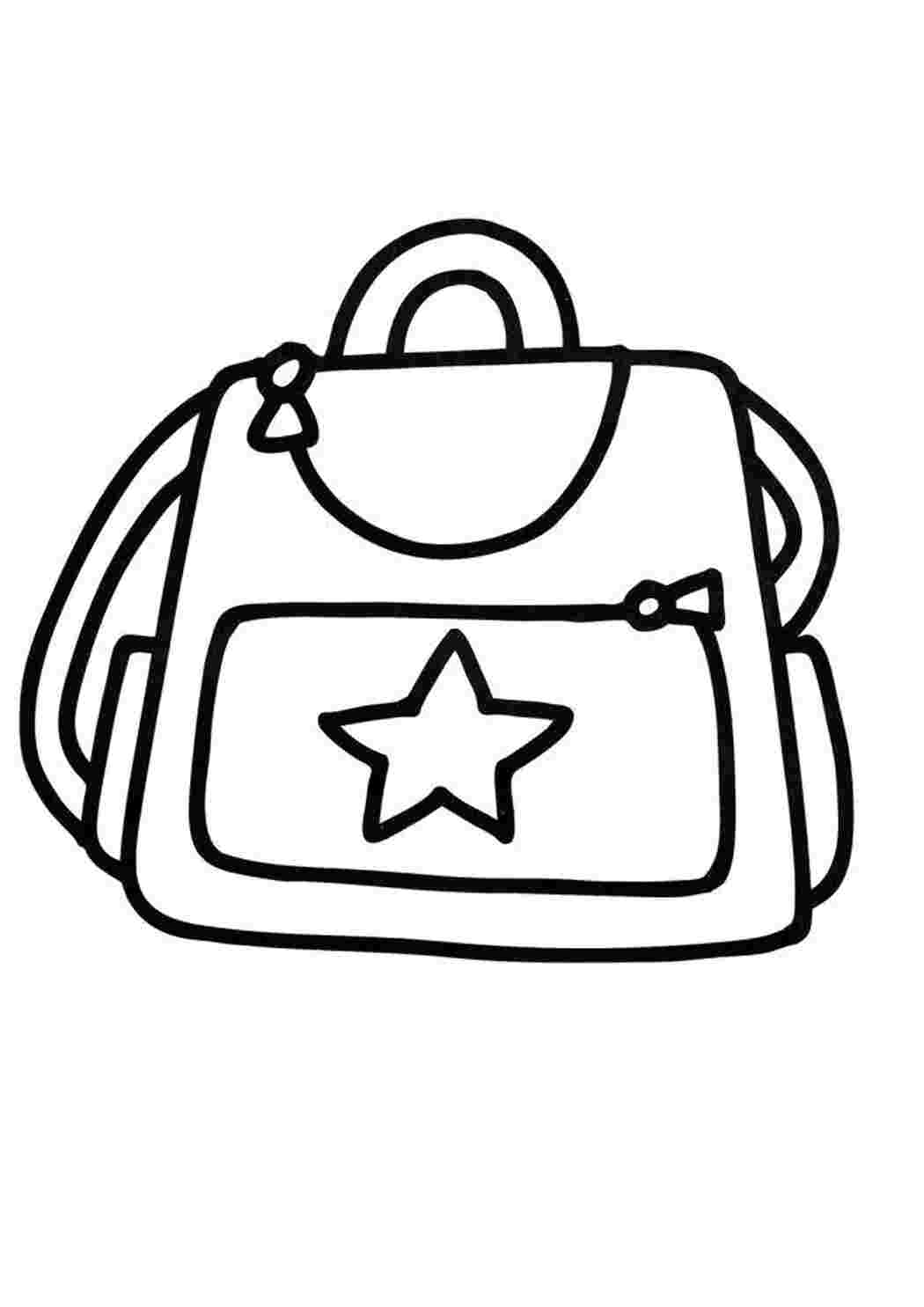 Раскраска Портфель із зірочкою