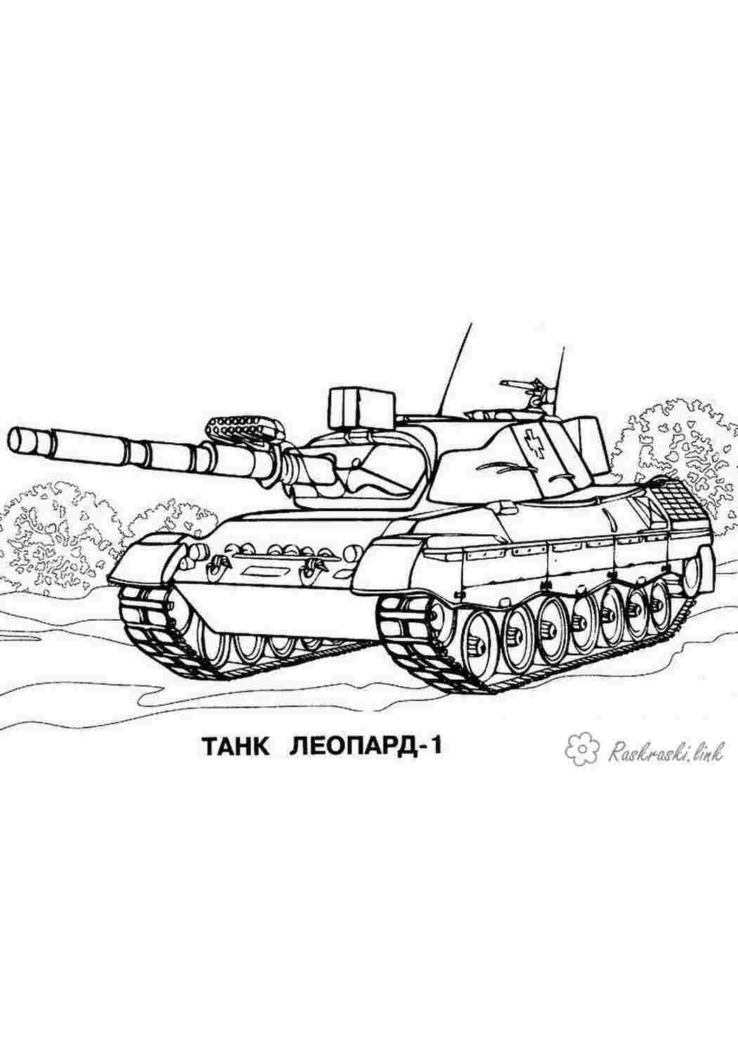 Раскраска танк леопард 1 всередині солдат колеса дерева