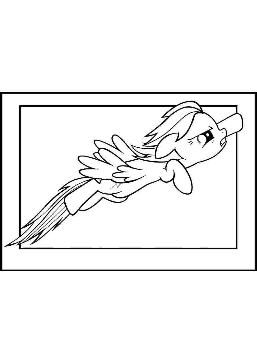 Раскраска Літаюча поні
