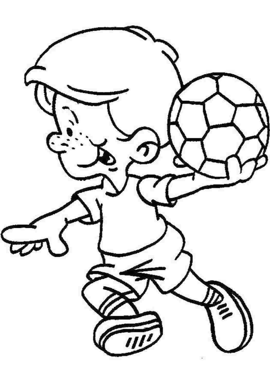 Раскраска Футболіст тримає м’ячик