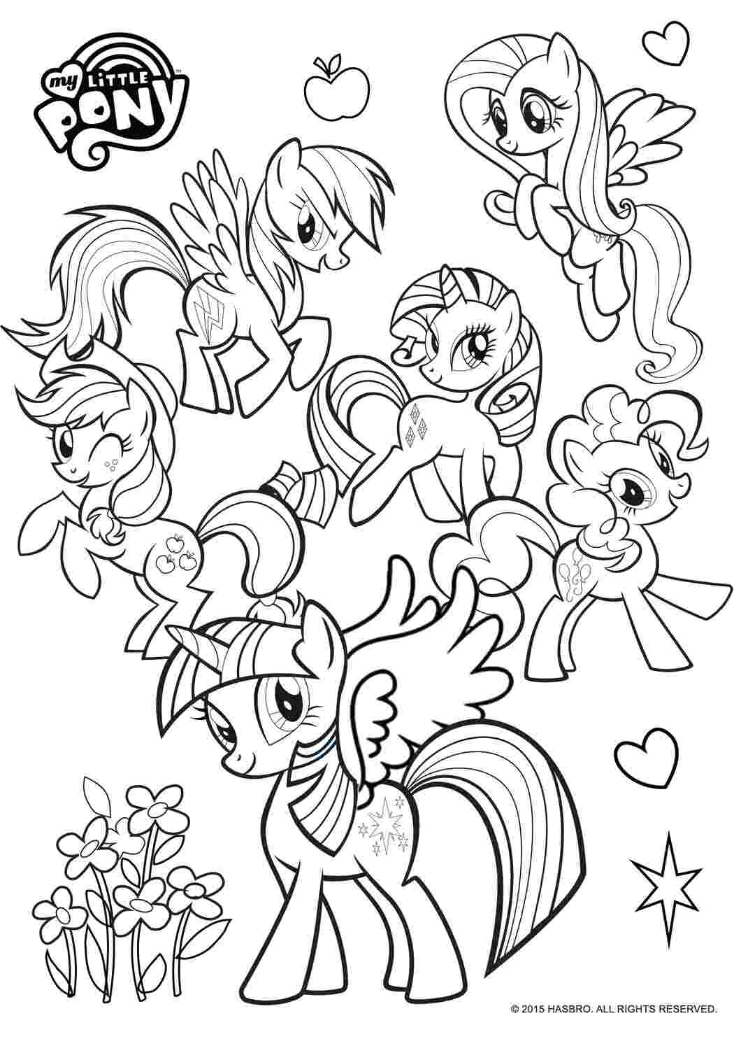 Раскраска Пінкі з My Little Pony