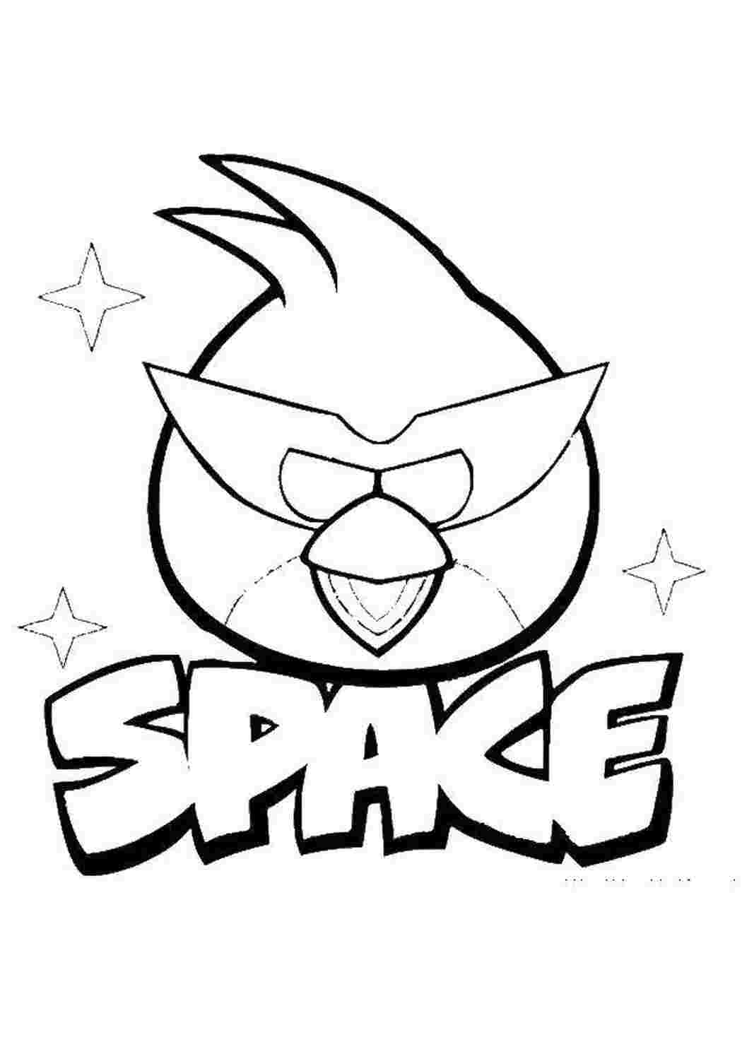 Раскраска Angry Birds в космосі