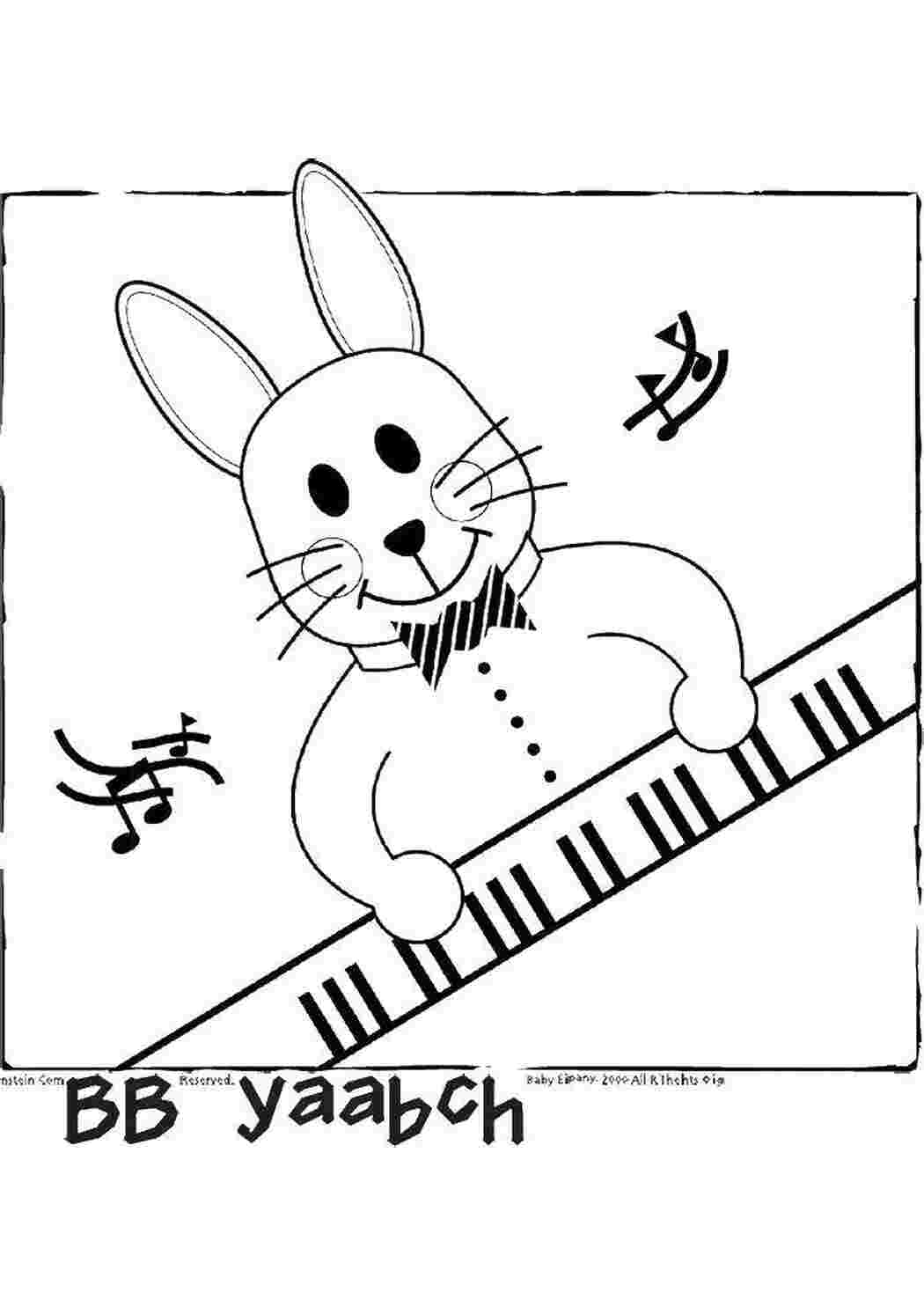 Раскраска Кролик і піаніно