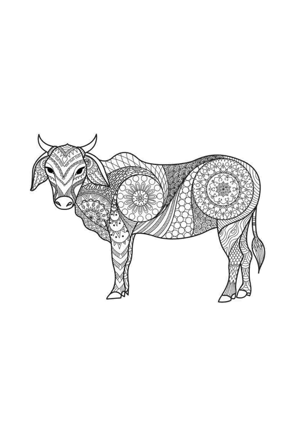 Раскраска Гарні розмальовки Антистрес домашня тварина