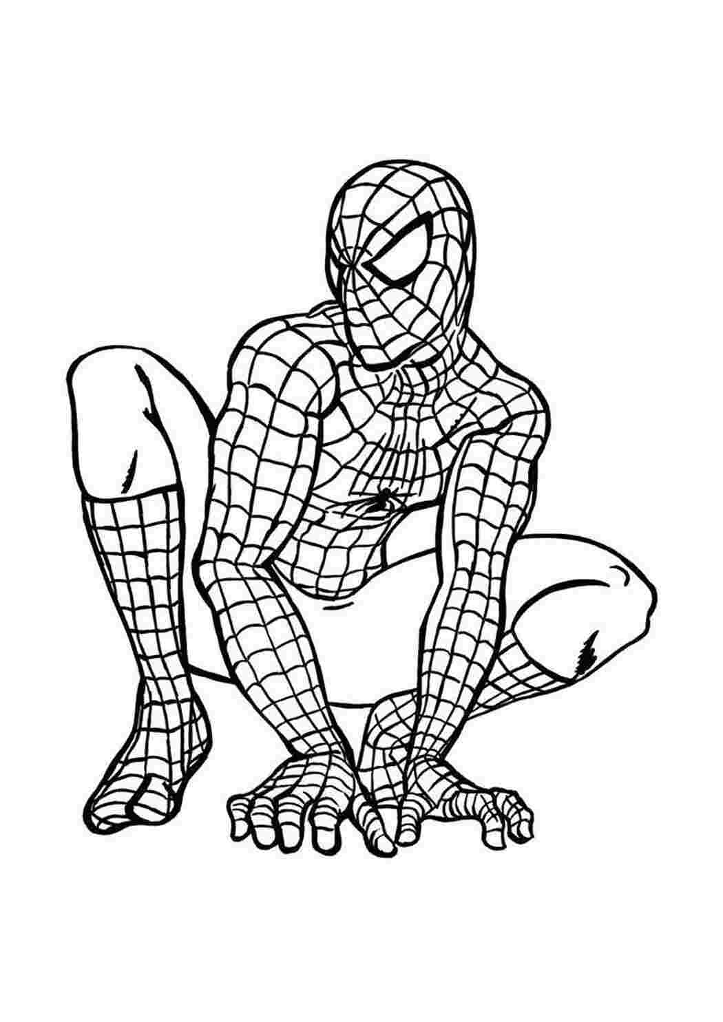 Раскраска зображення на робочий стіл онлайн