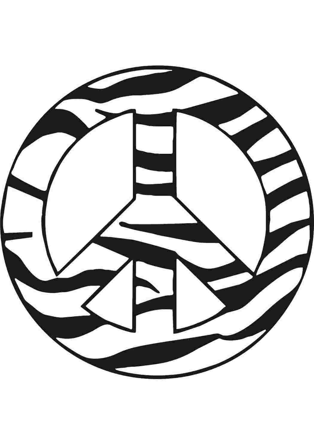 Раскраска Знаки