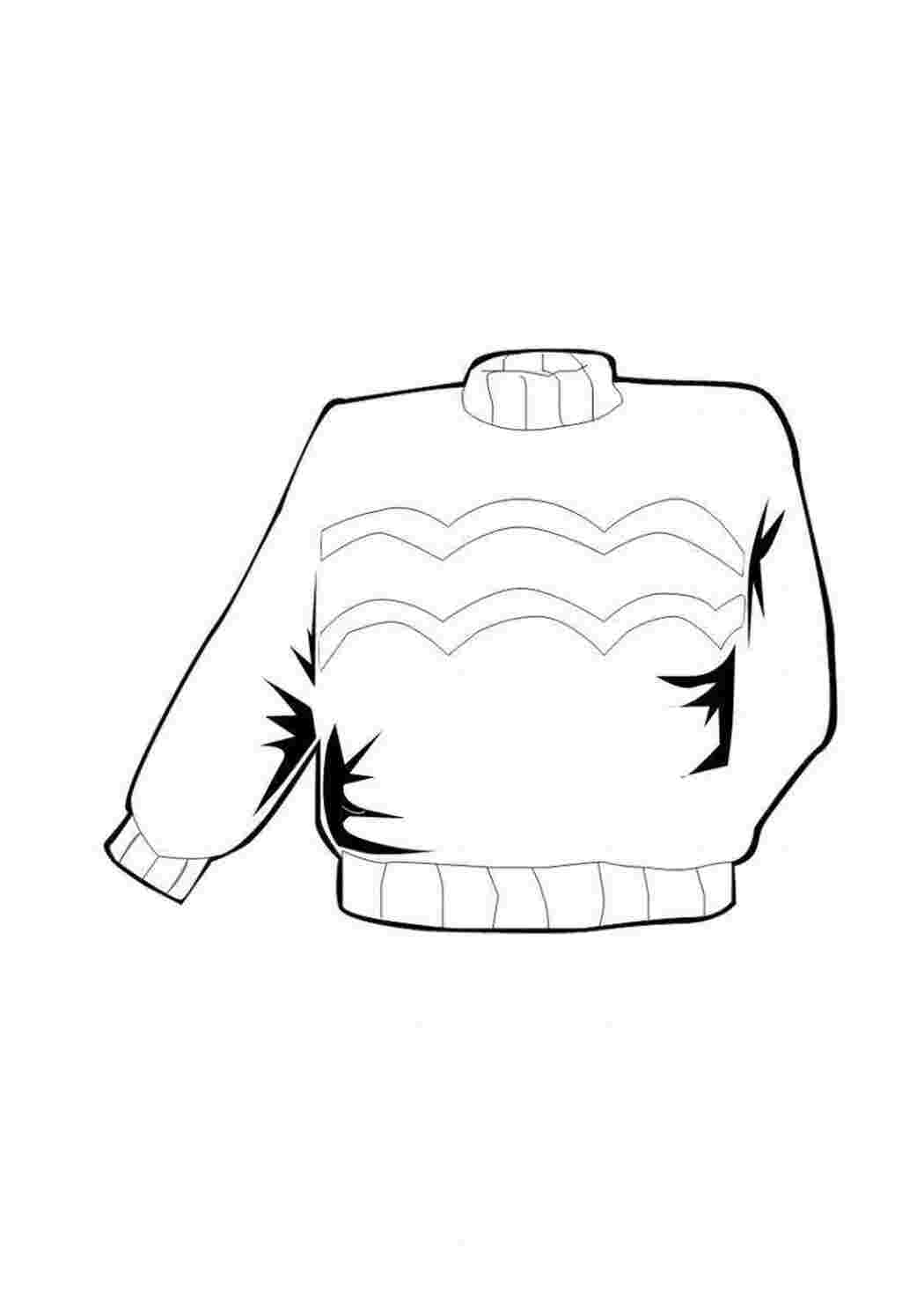 Раскраска Світер