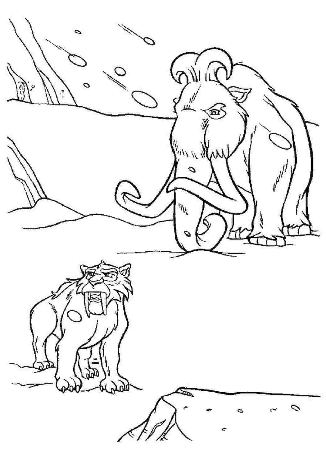 Раскраска Менні та Дієго