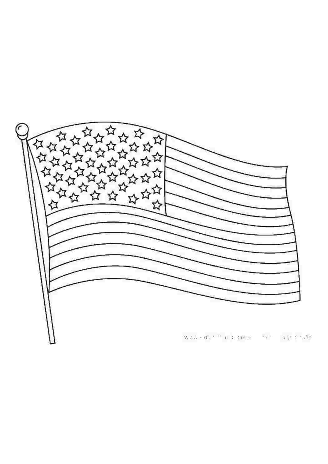 Раскраска Американський прапор